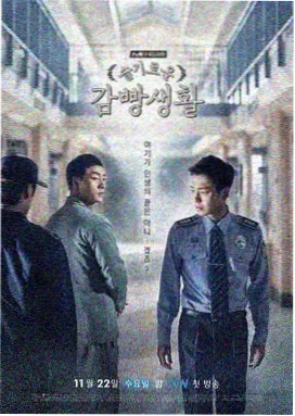 一厅标准厅清晨场节目席位图